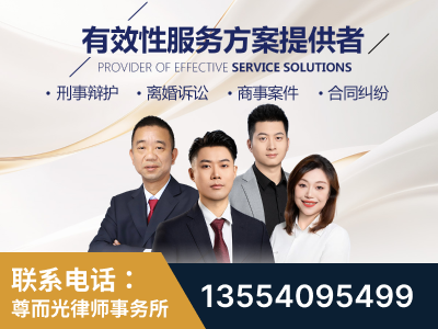 彬州-企业展示图