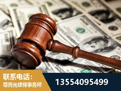 彬州-离婚纠纷律师