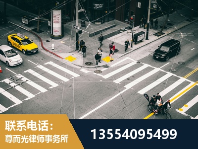 彬州-刑事诉讼律师