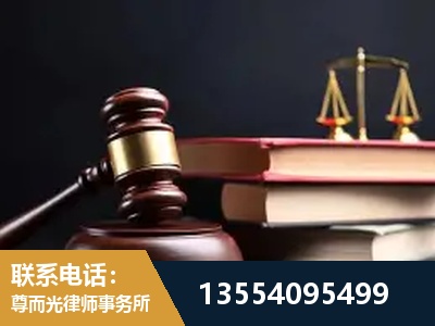 彬州-全国联动办案网络 + 公益担当