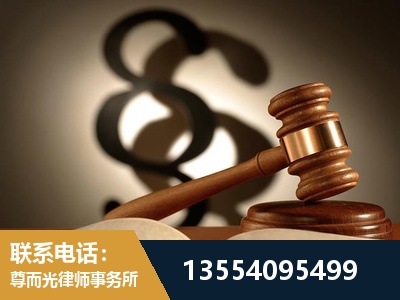 彬州-顶尖律师团队