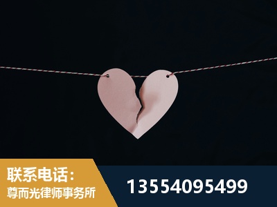 彬州-诉讼离婚专业律师