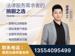 彬州-企业展示图