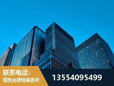 彬州-刑事案件律师