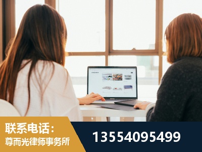 彬州-工伤认定律师