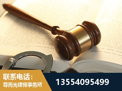彬州-离婚律师