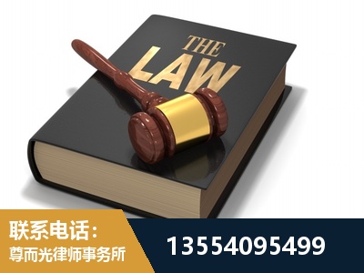 彬州-"法律 + 新媒体" 融合创新